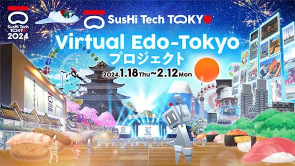 SusHi Tech Tokyo 2024 a ouvert son métavers
